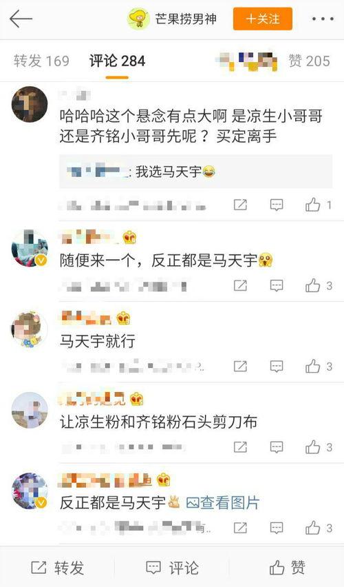 打架吃瓜不嫌瓜大,揭秘“吃瓜群众”的狂欢心态