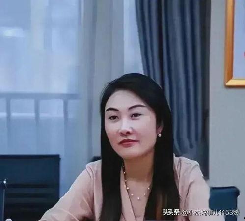 江西女局长吃瓜视频,真相与争议并存