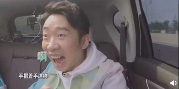 明星恋情惊呆吃瓜,吃瓜群众惊呆不已！