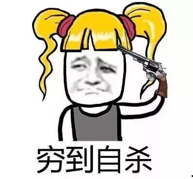 吃瓜群进群满人就消失了,吃瓜群神秘消失之谜