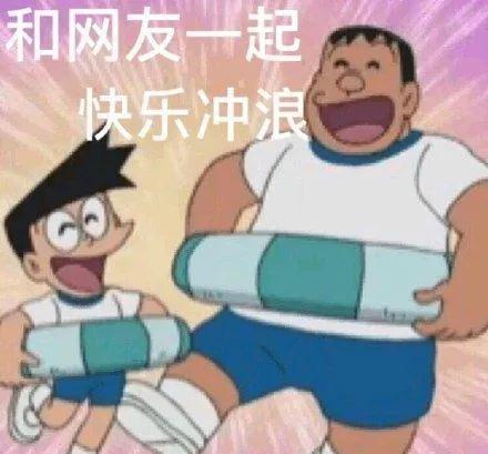 学习也不忘吃瓜,瓜界亦精彩——学习与吃瓜两不误