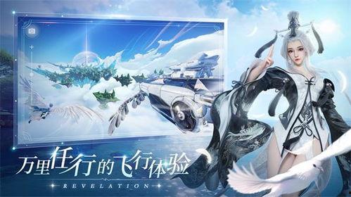 天谕手游吃瓜贴吧,揭秘热门话题背后的真相与笑料