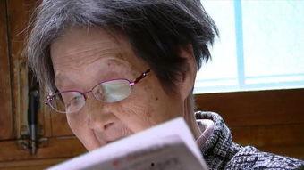 吃瓜真的能年轻长寿,揭秘长寿的秘密食材