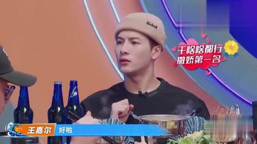 小王导演吃瓜直播视频,吃瓜现场幕后花絮大公开