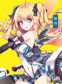 蓝色战衣女神吃瓜