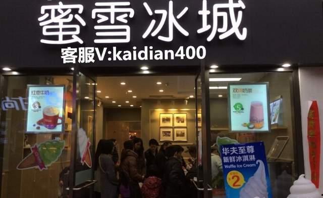 吃瓜蜜雪冰城,吃瓜群众的夏日清凉新宠