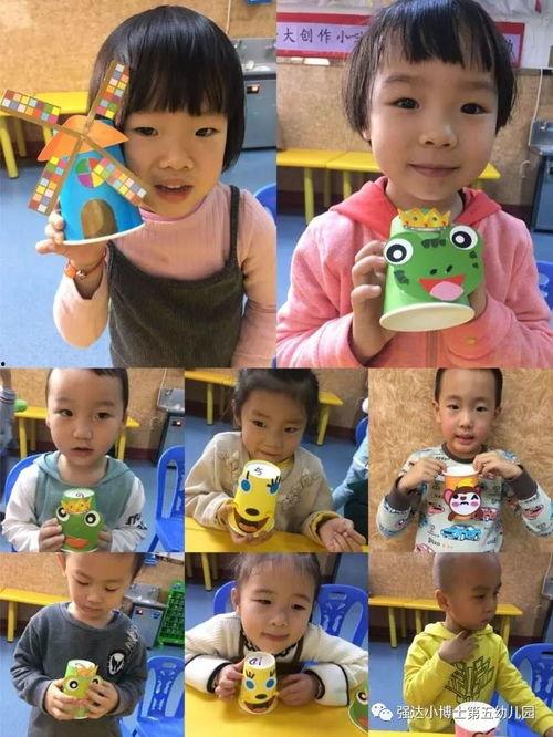 小娃吃瓜手工教案中班,中班手工活动教学概述