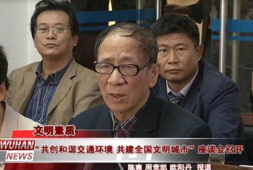 楚门吃瓜群众事件,揭秘网络时代的隐私危机与道德困境