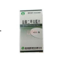 饭后可以吃二甲双瓜吗,饭后不宜立即食用二甲双胍