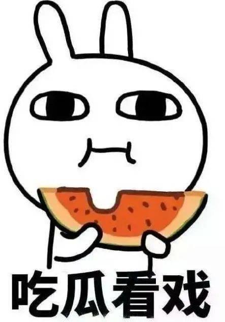 吃瓜卖瓜犯法么判几年,量刑标准揭秘