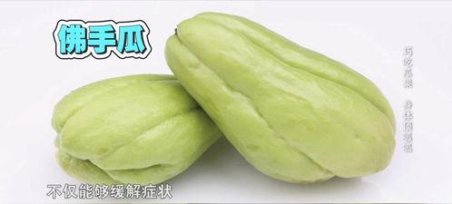 金丝绞瓜可以吃吗,美味可口的天然美食探索