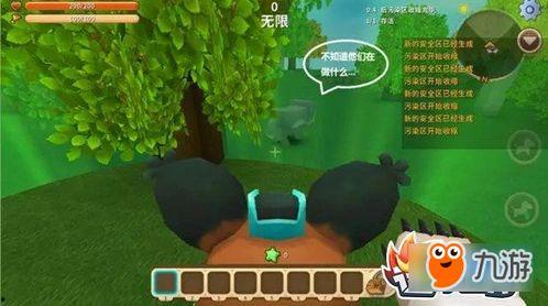 迷你世界酒仙吃瓜,一场别开生面的瓜宴盛宴