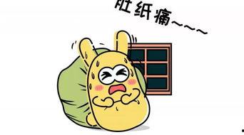 吃瓜群众认真吃西瓜,吃瓜群众畅享夏日西瓜盛宴