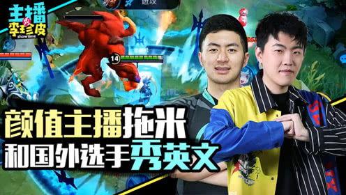 吃瓜游戏队名,吃瓜游戏队名背后的欢乐故事