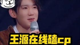 吃瓜学妹cp,吃瓜学妹CP的甜蜜日常