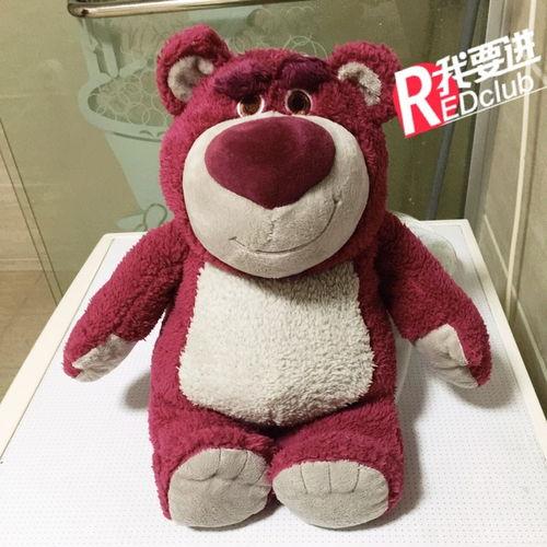 吃瓜草莓熊,揭秘网红萌宠的甜蜜生活