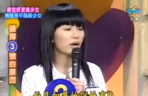 hebe吃瓜视频,揭秘娱乐圈幕后故事