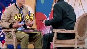 王牌观众吃瓜传话筒,揭秘娱乐圈幕后故事