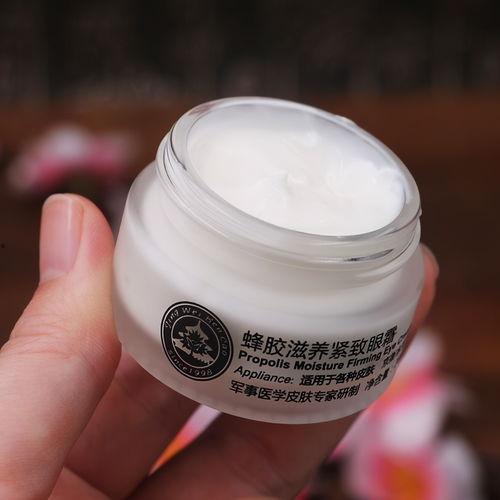 熬夜吃瓜眼霜,揭秘熬夜吃瓜后的眼部护理神器——熬夜吃瓜眼霜