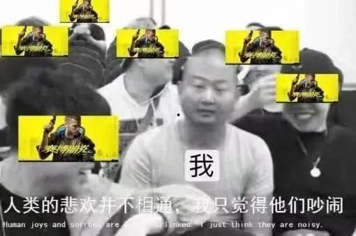 专心吃别人的瓜