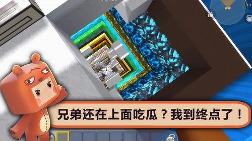 迷你世界吃瓜兄弟,吃瓜兄弟的奇幻冒险之旅