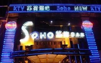 长沙吃瓜酒吧,吃瓜酒吧，潮流聚集地一探究竟