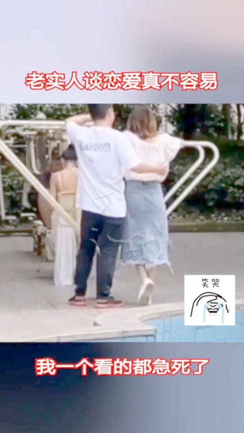 老实人吃瓜群众,揭秘网络舆论场的真实面貌