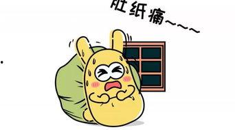 吃瓜群众句子,吃瓜群众视角下的社会百态