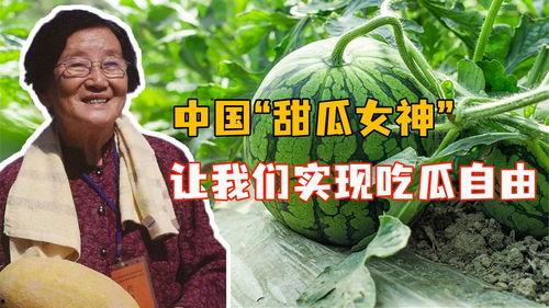 恶心吃瓜女,揭秘“恶心吃瓜女生”的幕后真相
