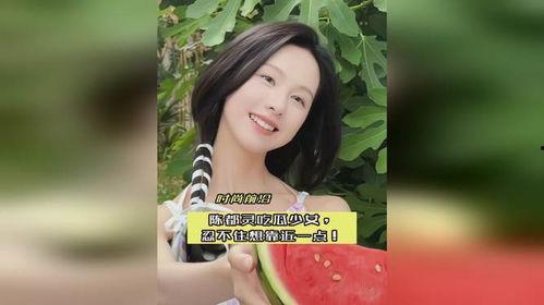 吃瓜少女 图片,揭秘娱乐圈幕后故事