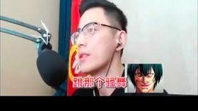 吃瓜搞笑主播,揭秘吃瓜搞笑主播的欢乐世界